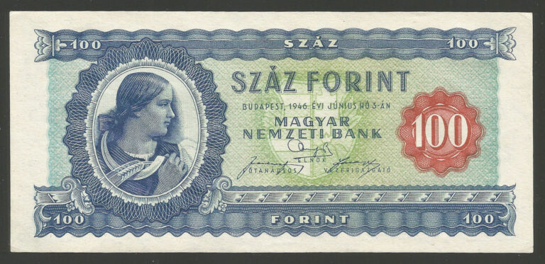 A forint születésnapja: 1946. augusztus 1-je
